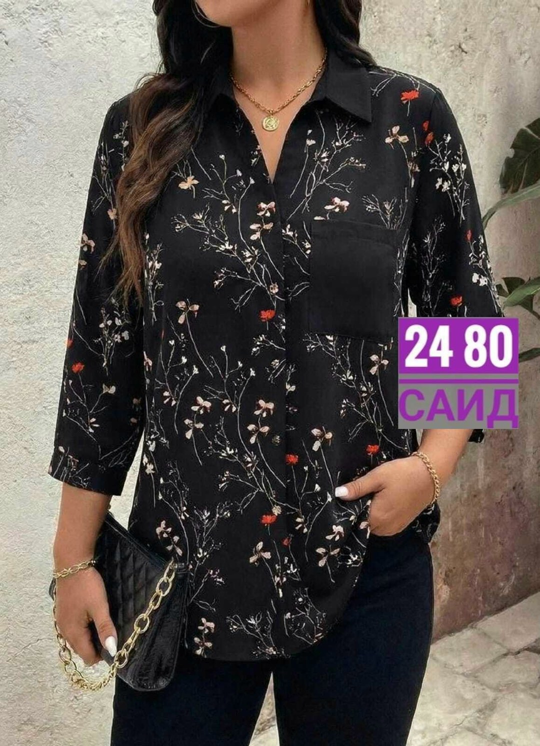 блузка женская,женская блуза,рубашка женская,блузка женская модная,стильная блузка