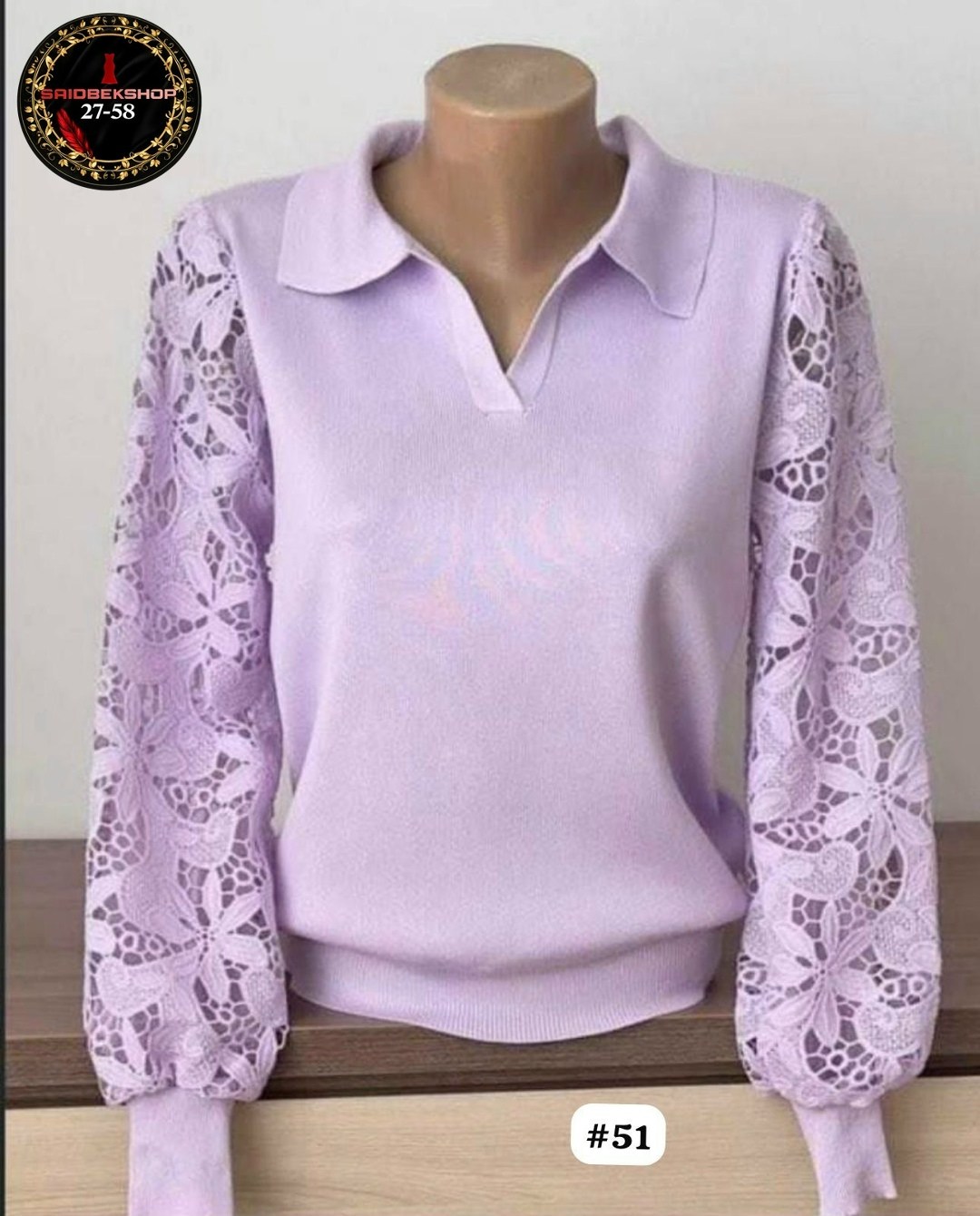 блузка кофта с кружевом,кофта с кружевом,блузка кофточка,женская кофта,блузка кружевная