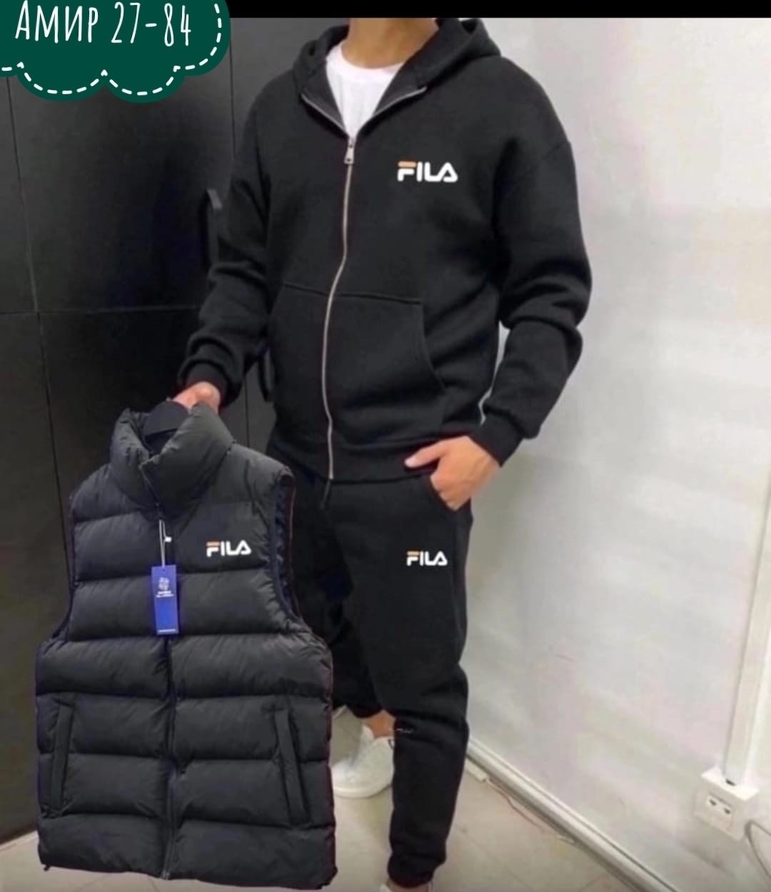 костюм спортивный мужской,костюм мужской спортивный на флисе,костюм теплый спортивный,мужской спортивный костюм теплый,спортивный костюм fila