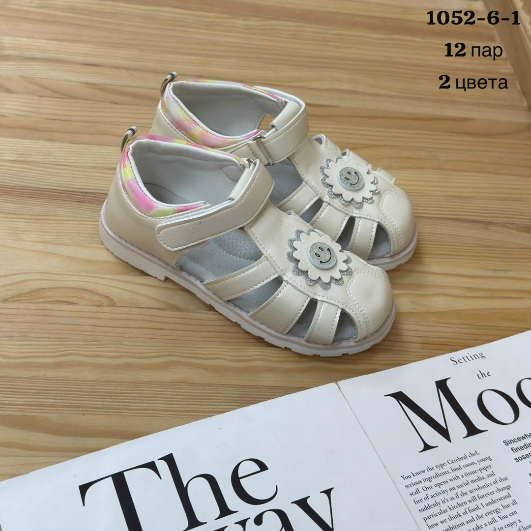 босоножки сказка для девочки,сандалии для девочек,сандалии,детские босоножки,босоножки для девочек