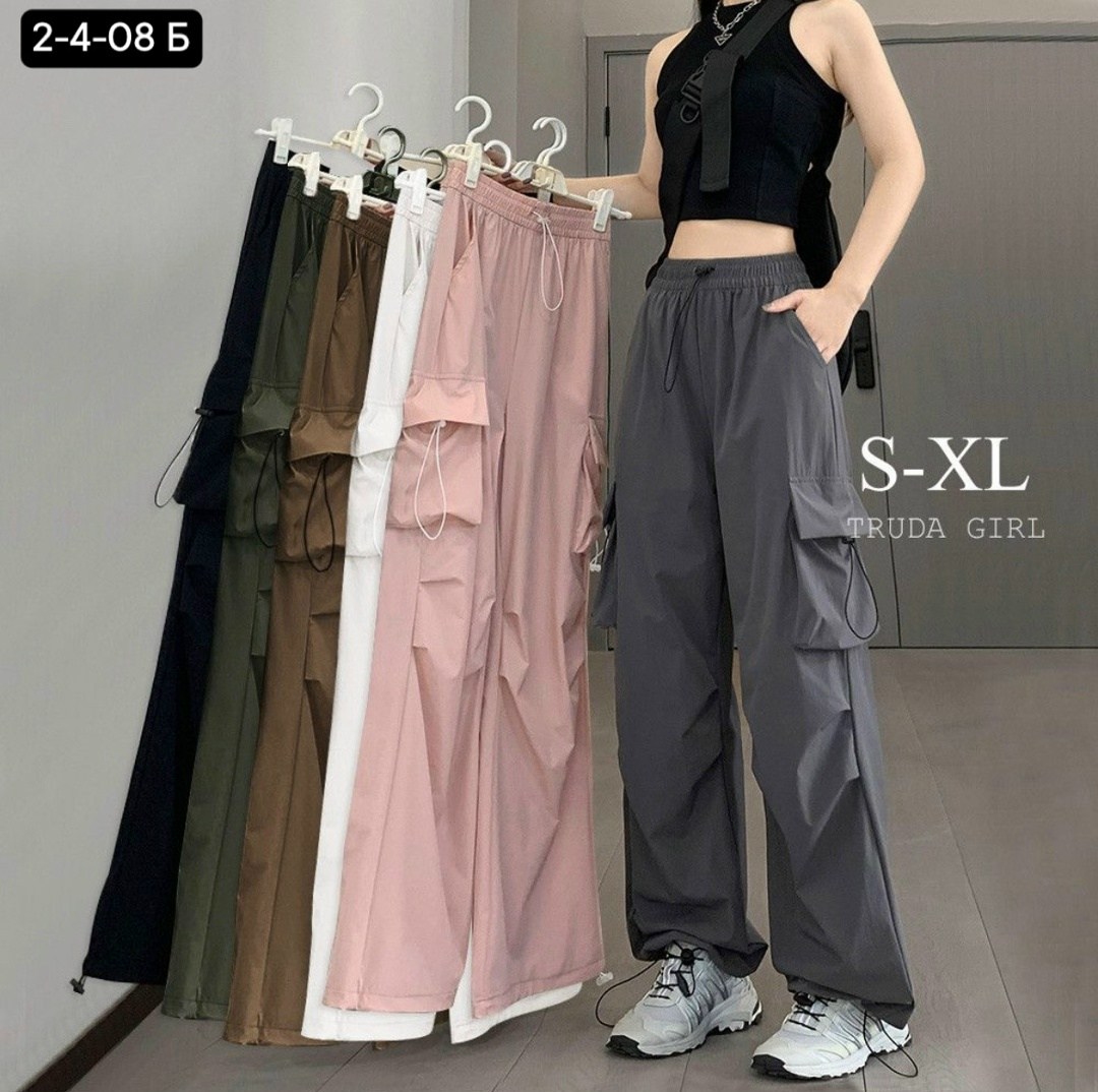 штаны карго женские широкие,женские широкие брюки,брюки карго женские широкие,брюки карго женские,брюки свободные широкие