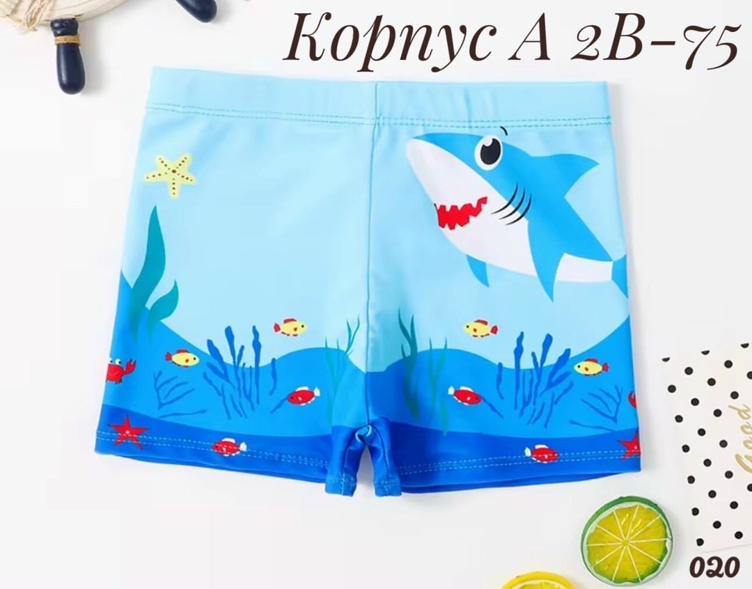 плавки детские для мальчика,плавки для мальчика купальные,плавки для мальчика,детские плавки,плавки пляжные шорты