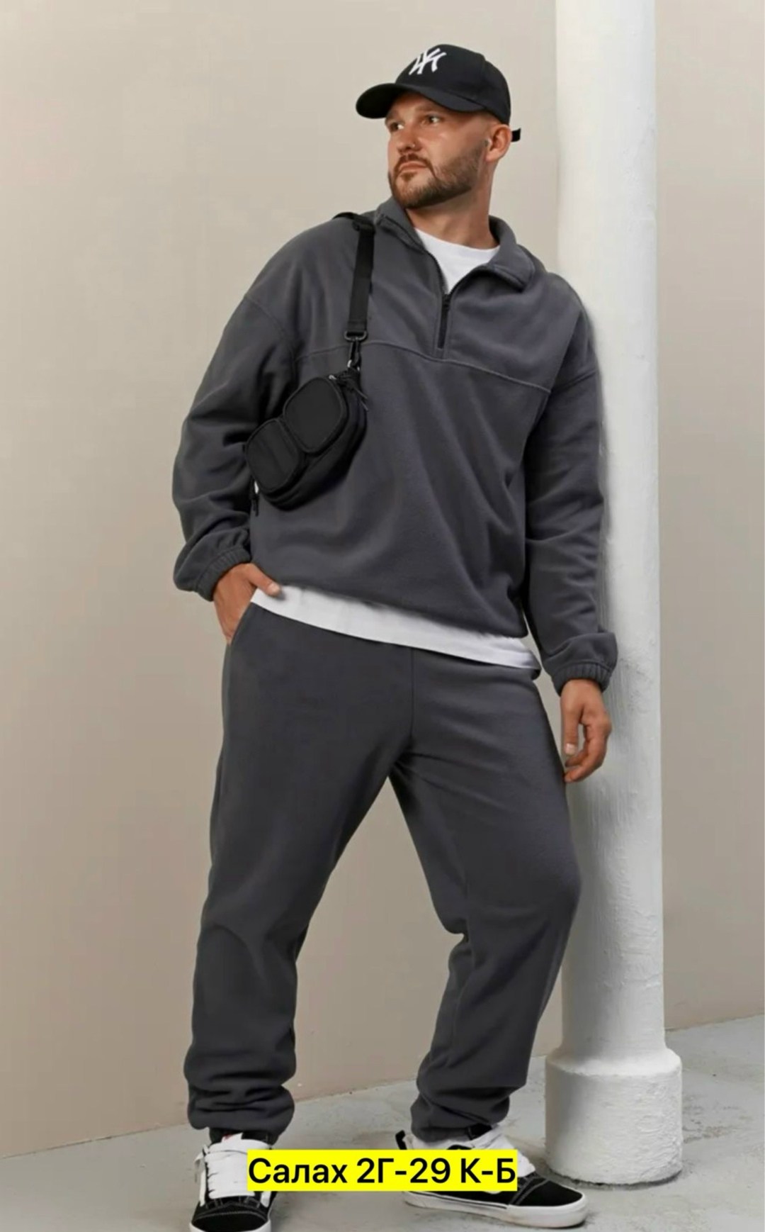 костюм двойка для мужчин флис,мужской спортивный костюм на флисе,мужской спортивный костюм серого цвета,спортивный костюм мужской,спортивный костюм для мужчин флис
