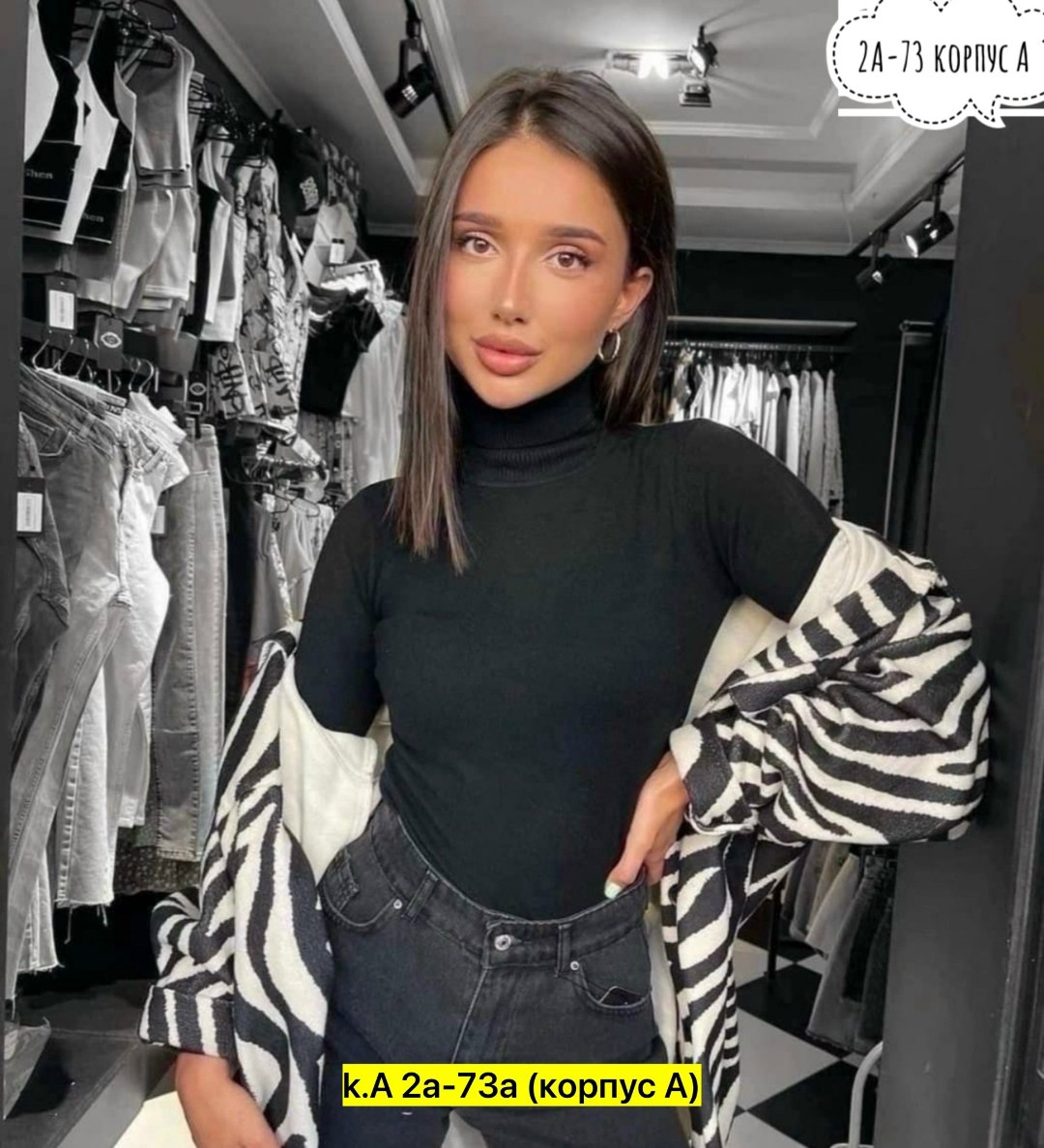 водолазка женская,водолазка,кофта женская,водолазка кашемир,джемпер водолазка