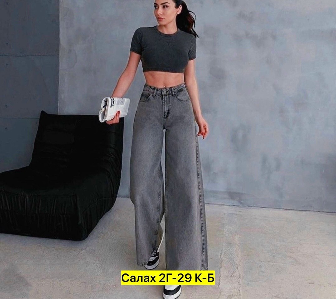широкие женские джинсы,джинсы широкие,женские джинсы,джинсы трубы с высокой посадкой,женские джинсы и брюки