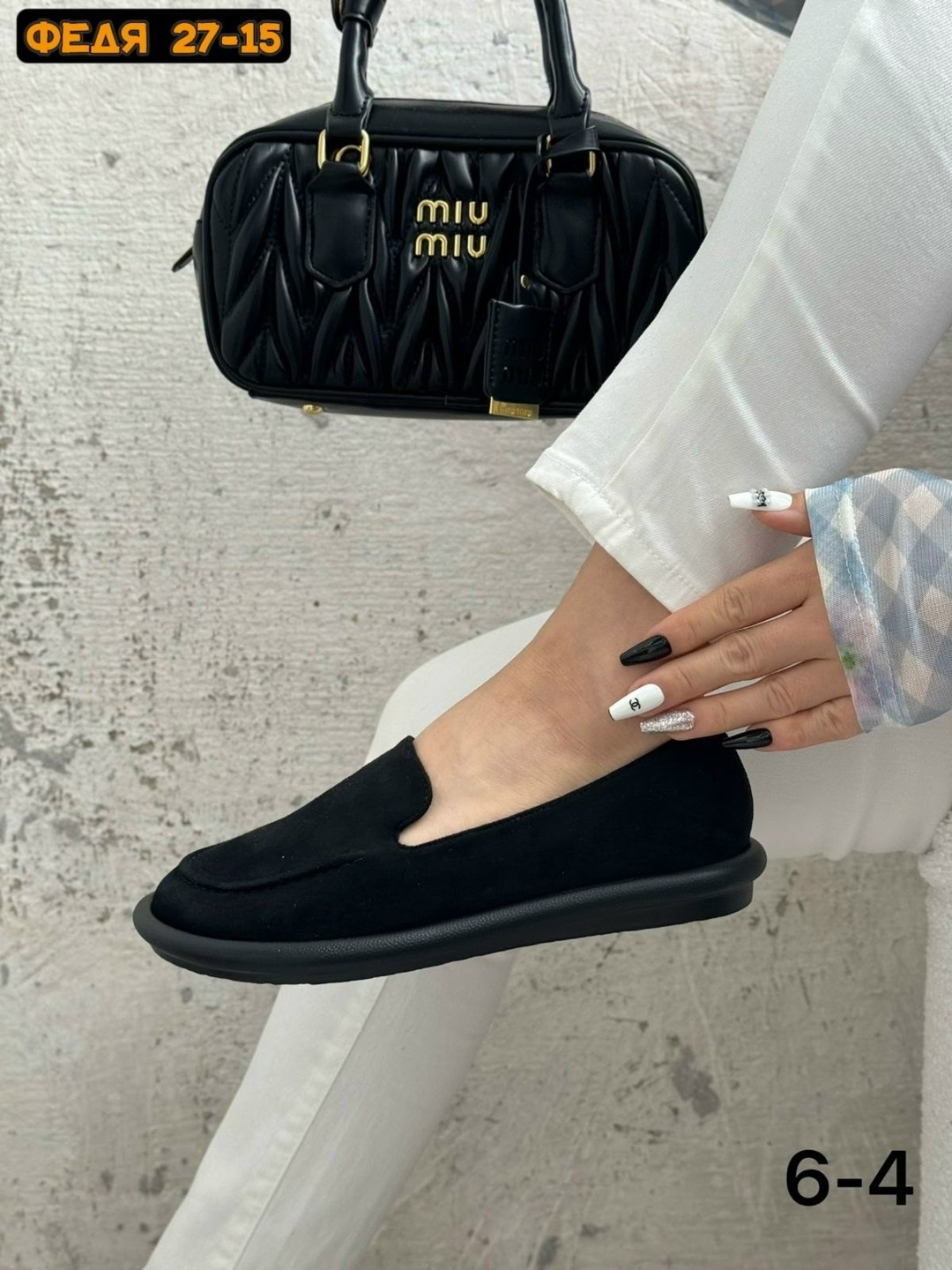 ,лоферы замш,мокасины женские,лоферы женские,женская