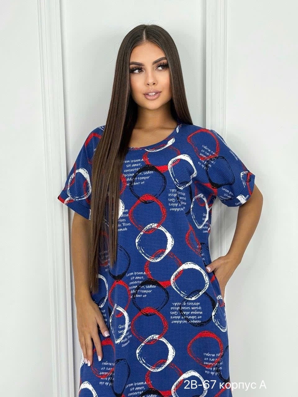 туника женская,платье домашнее,женские халаты,халат женский домашний,платье домашнее женское