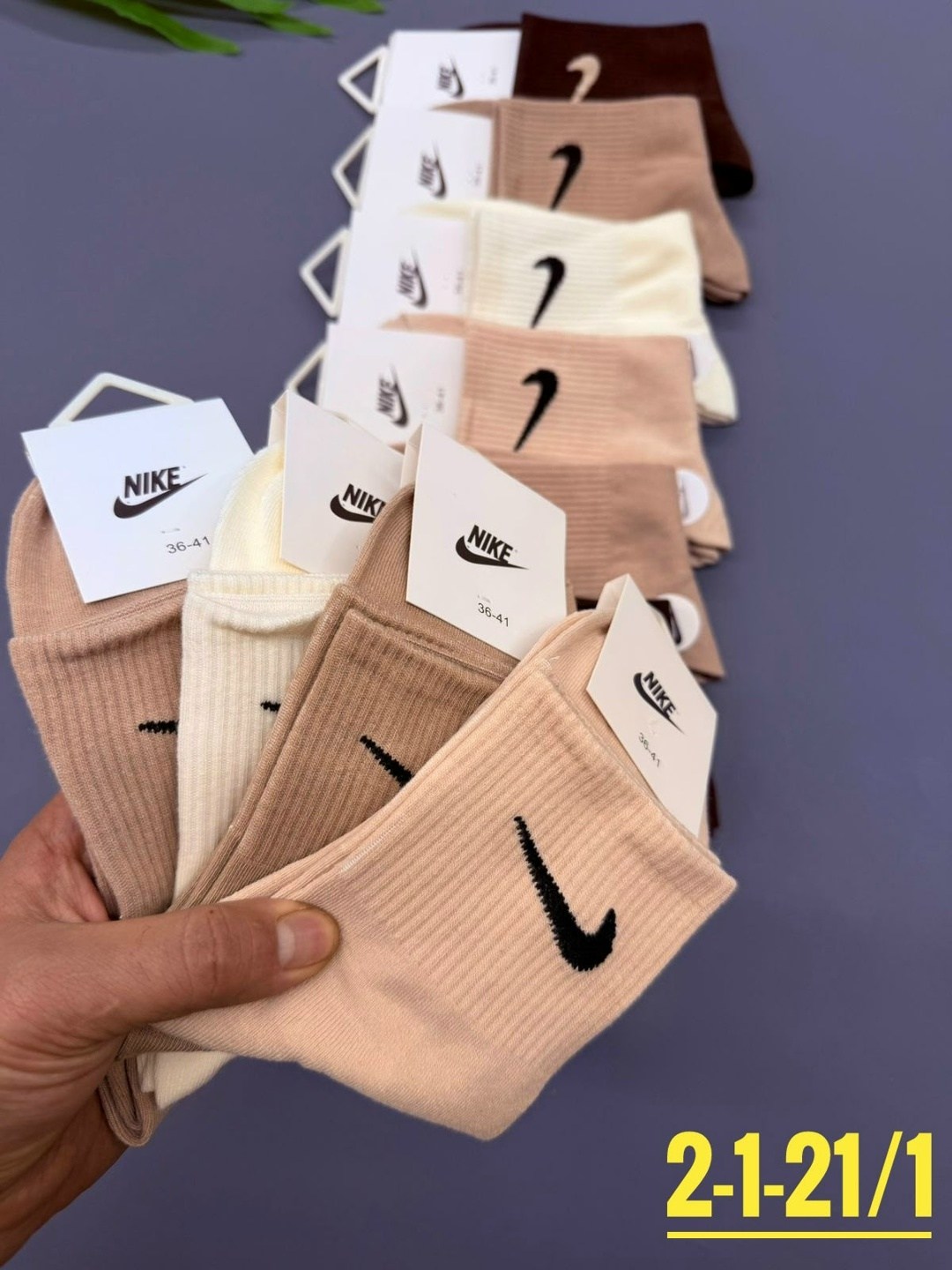 носки женские 10 пар,комплект носки женские,носки женские,женские носки набор,носки найк