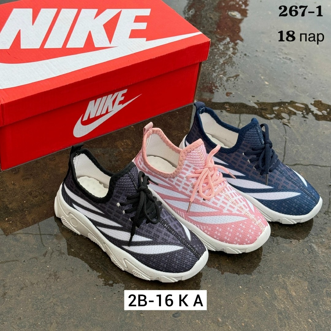 женские кроссовки,детские кроссовки,кроссовки,кроссовки для девочек,кроссовка