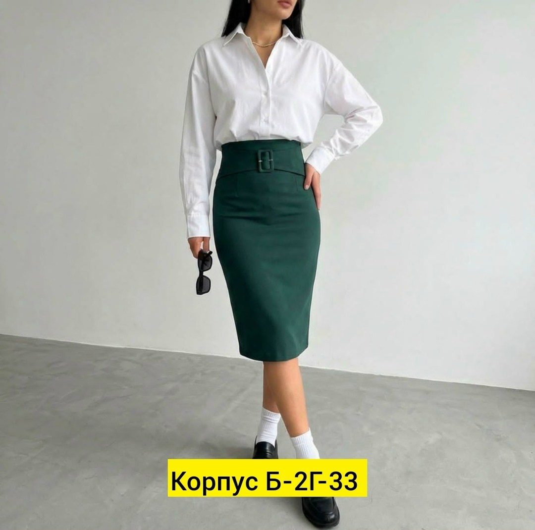 женские юбки,юбка,офисная юбка,прямая юбка,юбка классика