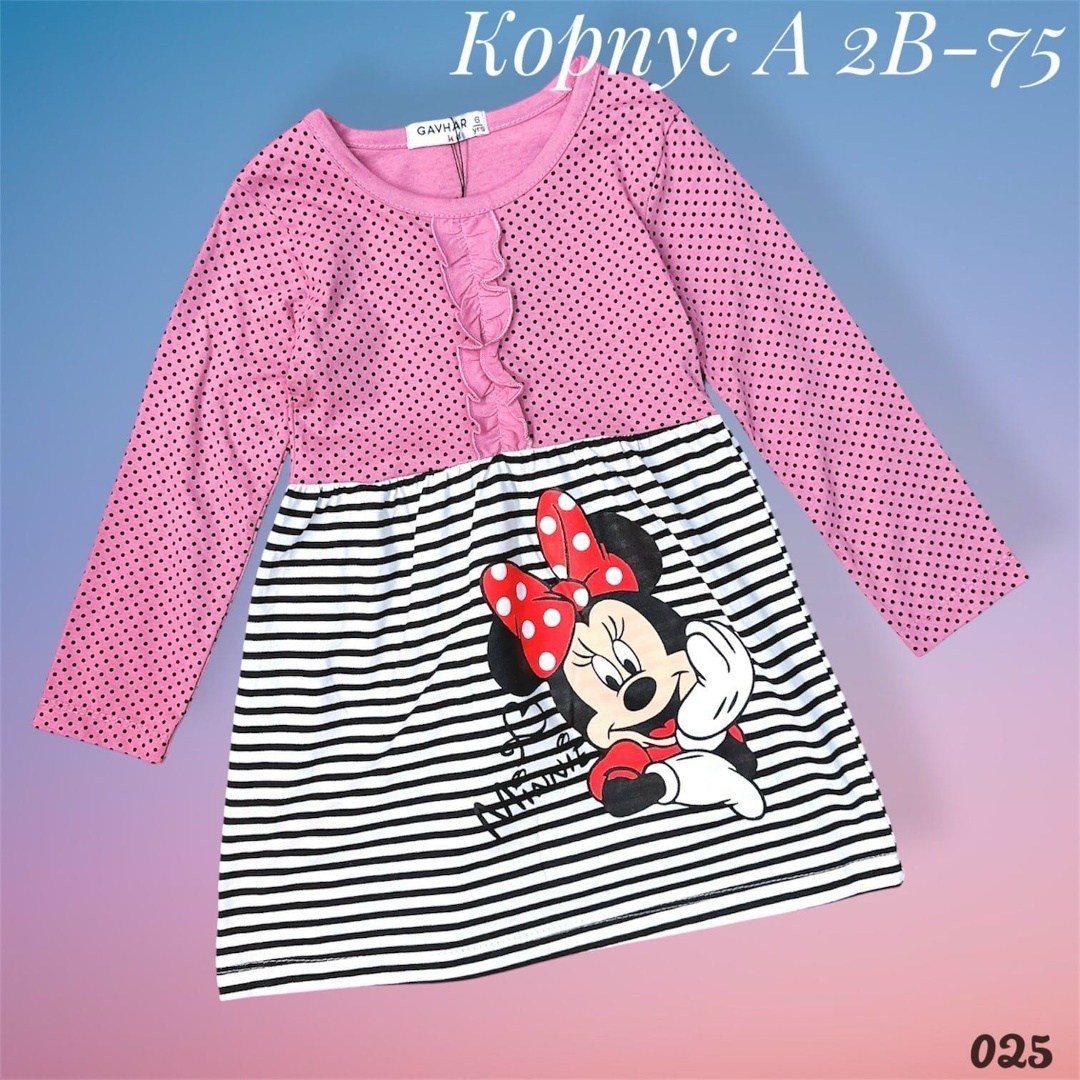 платье для девочек,платье детская,одежда для девочек,детское платье,детский трикотаж