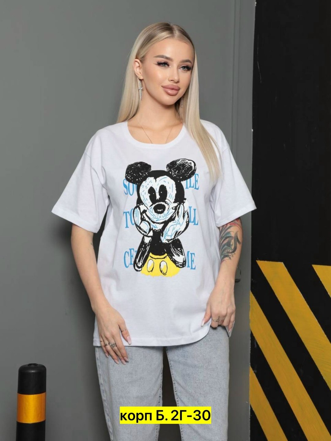 футболки оверсайз женские,футболка оверсайз с,футболки женская оверсайз с принтом,футболки оверсайз с принтами,футболка оверсайз с принтом микки маус