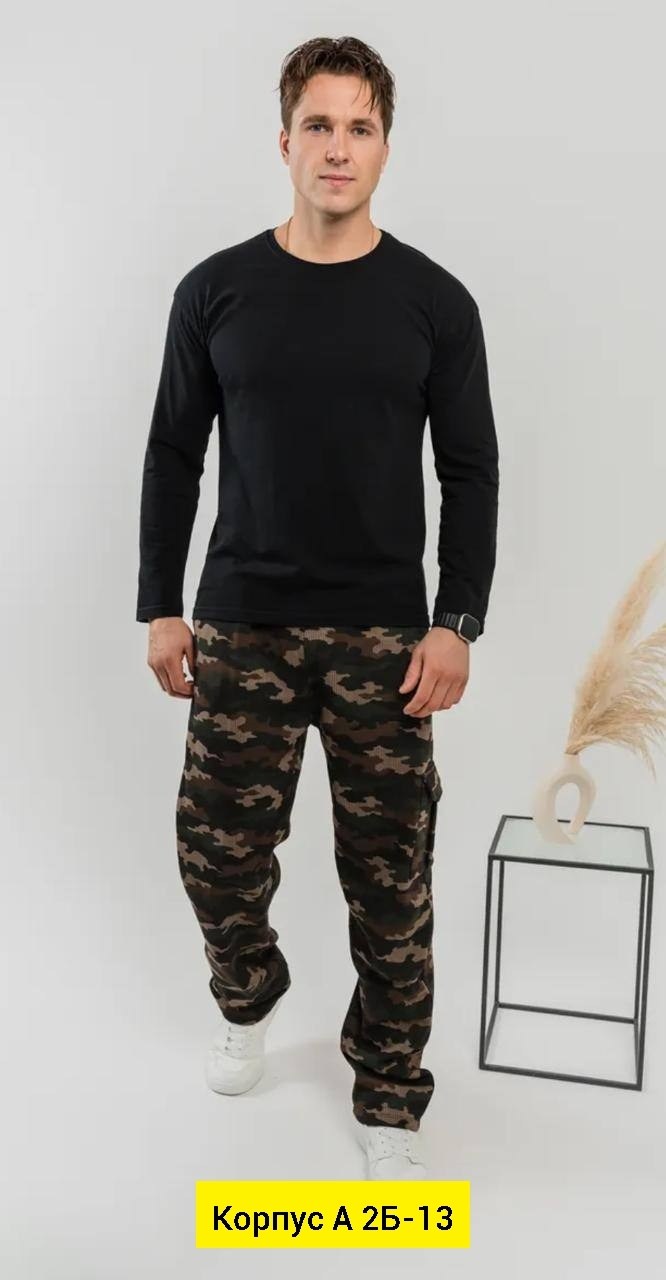 мужские брюки,брюки камуфляжные,штаны мужские,брюки универсальные,камуфляжные штаны