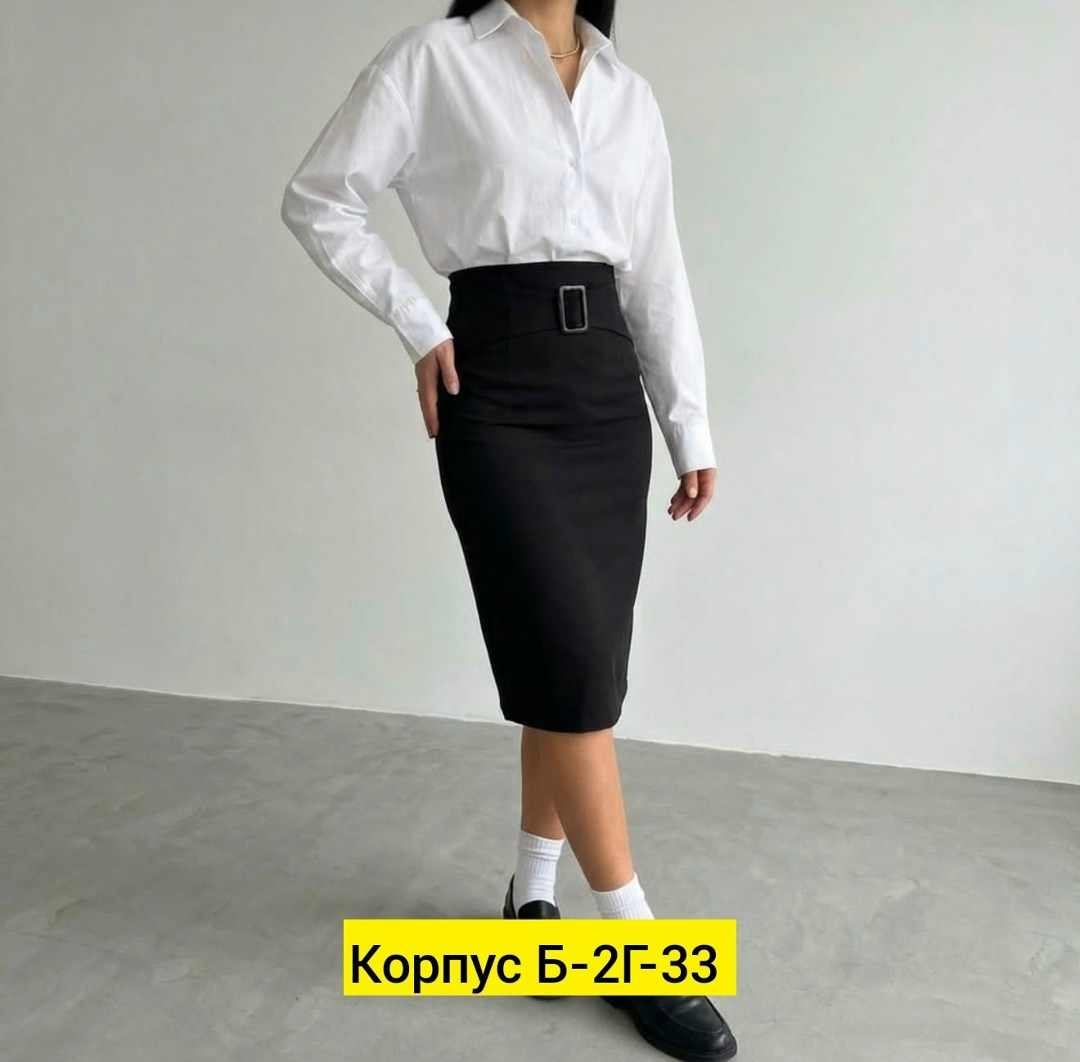 женские юбки,юбка,офисная юбка,прямая юбка,юбка классика