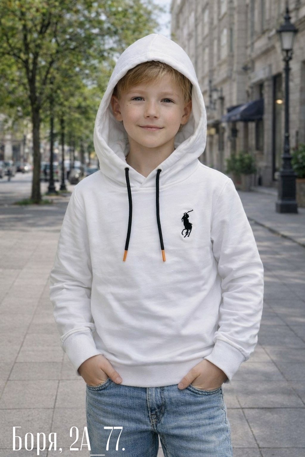 костюм спортивный для мальчика,спортивные костюм,детский спортивный костюм для мальчика,детские спортивные костюмы,спортивный костюм детский