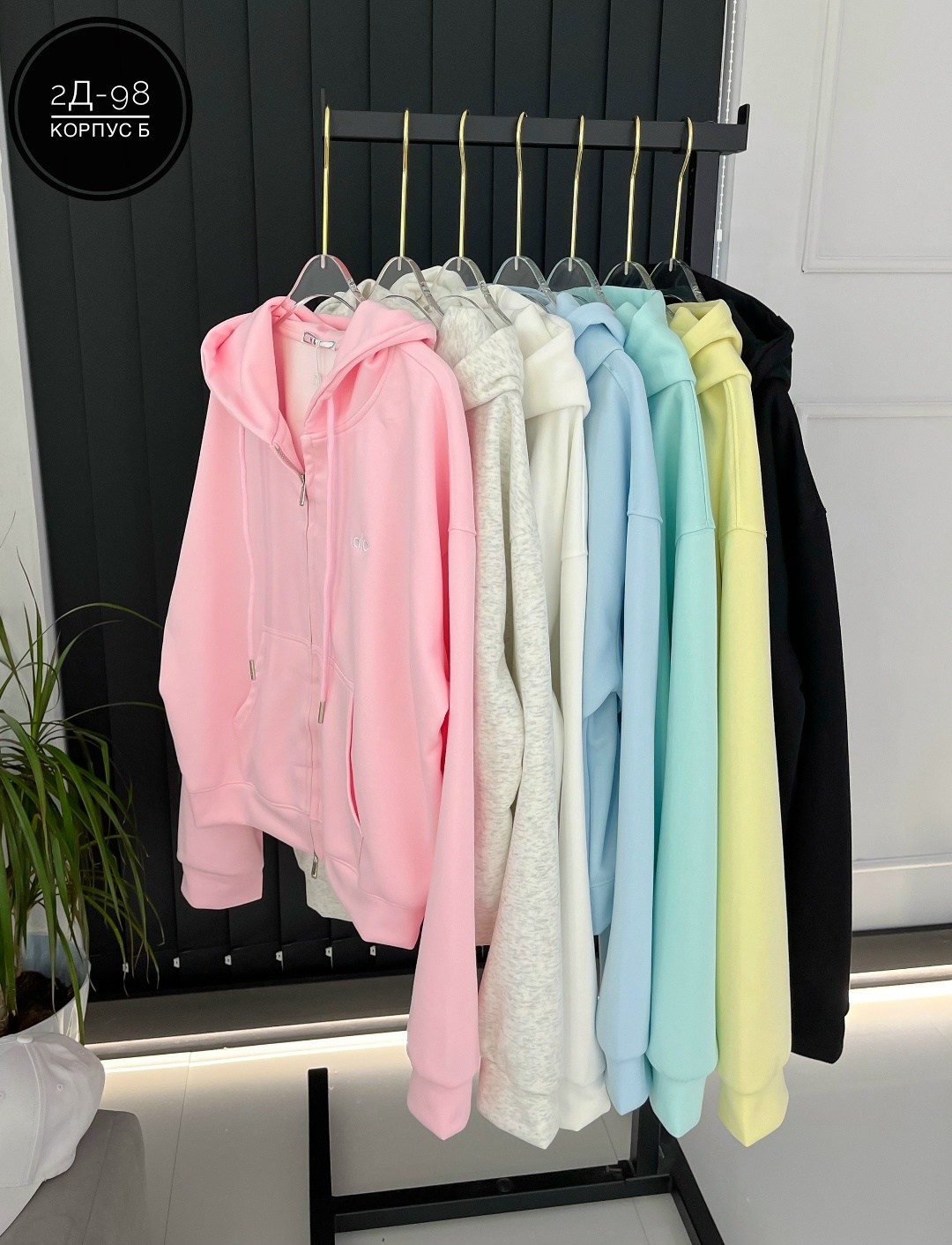 толстовки женская,модная толстовка,женская кофта,толстовки кофта,толстовка