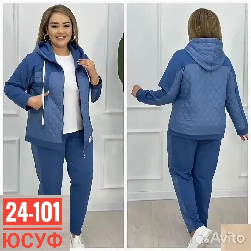 женские костюмы больших размеров,женские костюмы спортивные,костюм женский двойка,женский костюм на флисе,куртка женская