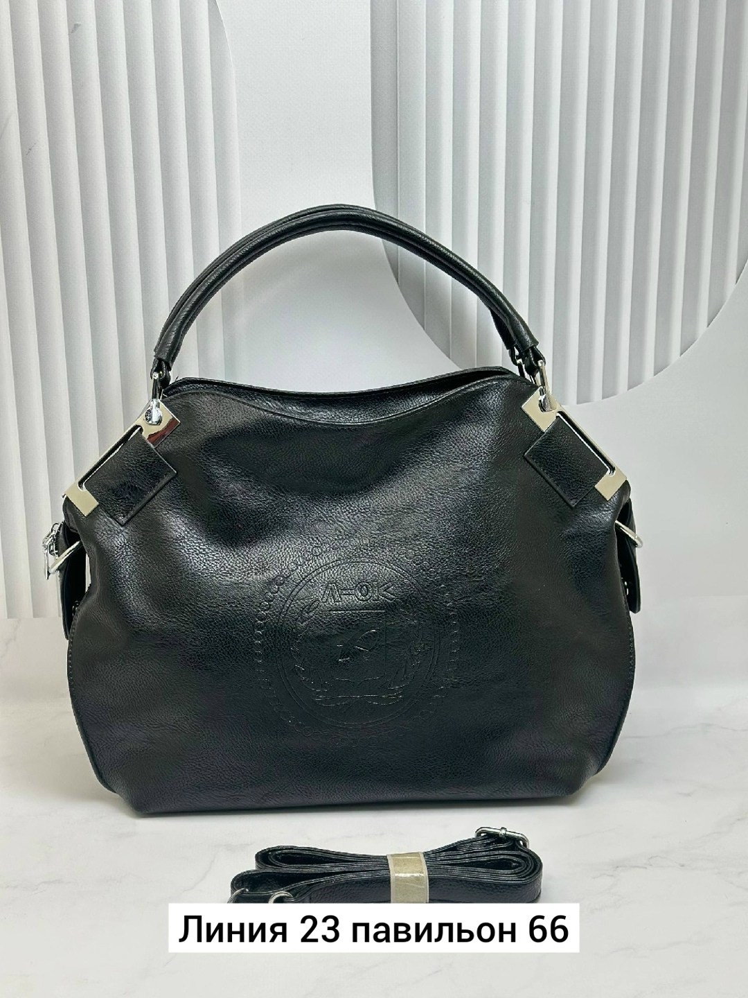 сумка,женская сумка,сумка мешок,сумка женская мешок,сумка большая