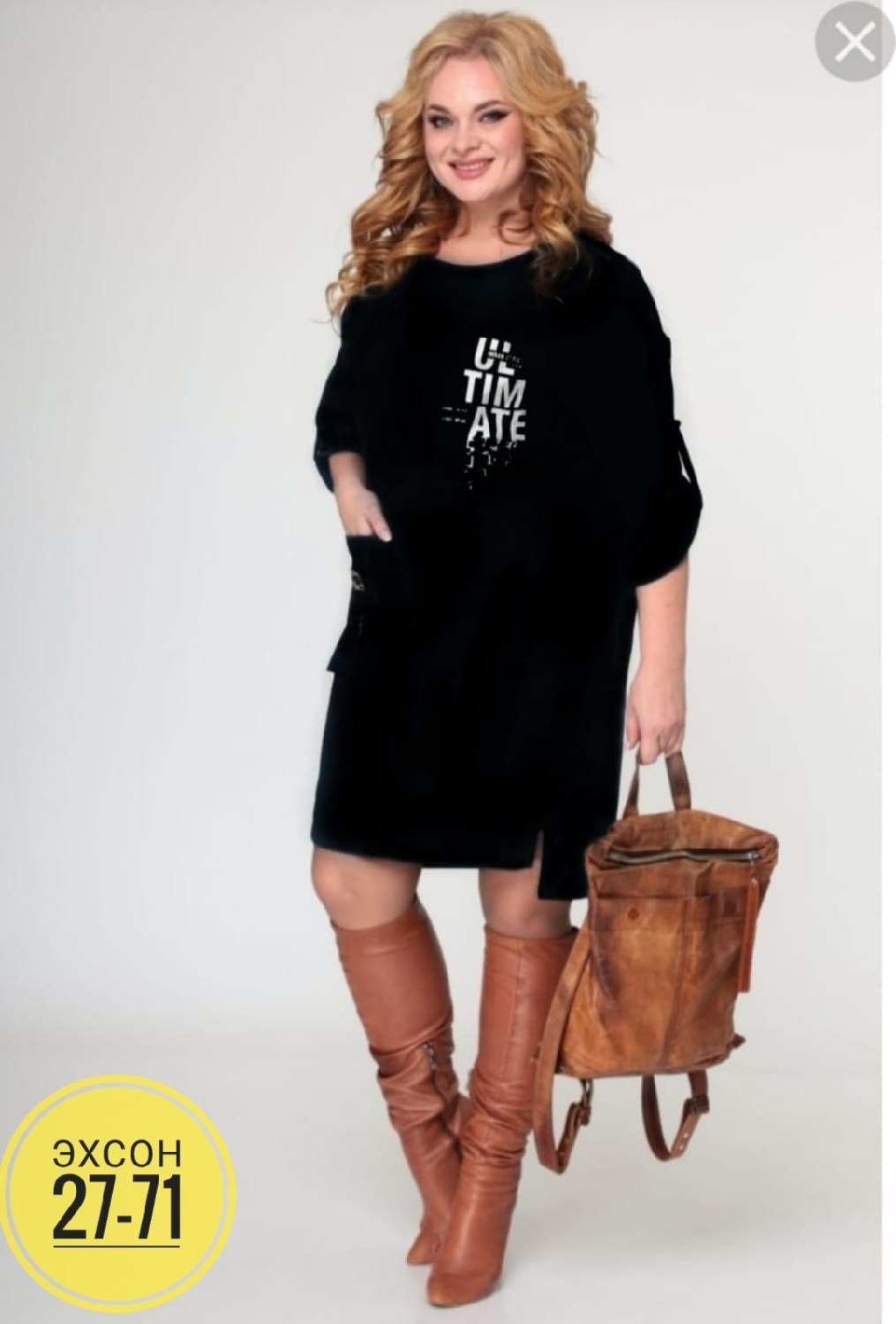 туника женская,платье туника женская,платье туника,платье женская,платье большие размеры