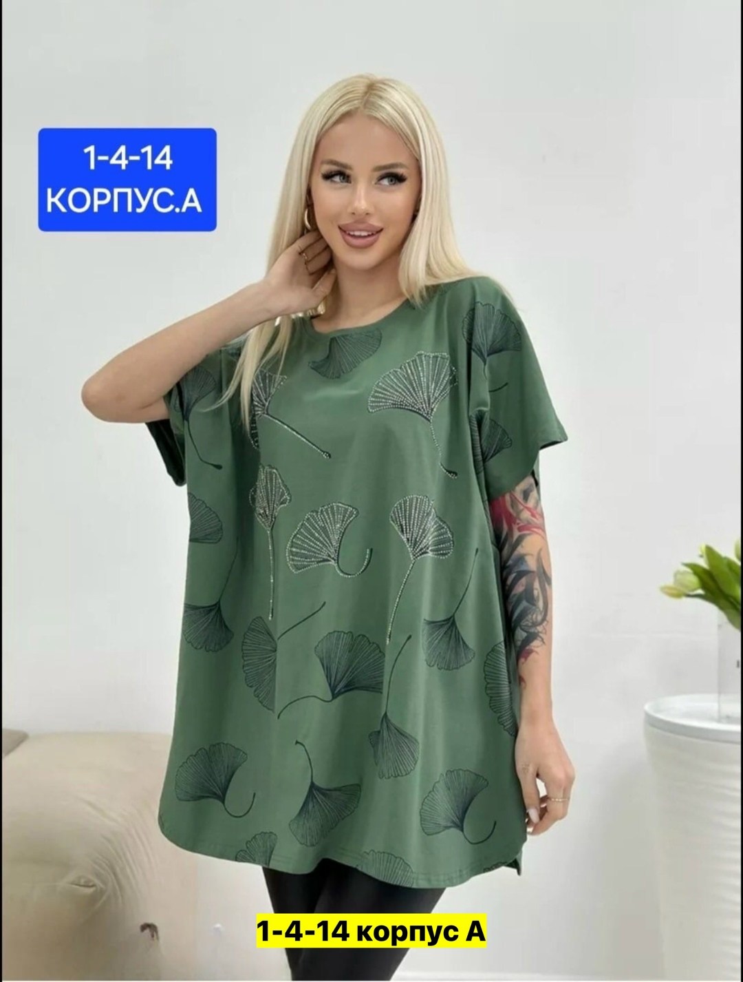 футболки женская,футболки женские больших размеров,футболка больших размеров для женщин,футболка женская летняя больших размеров,футболки оверсайз с принтами