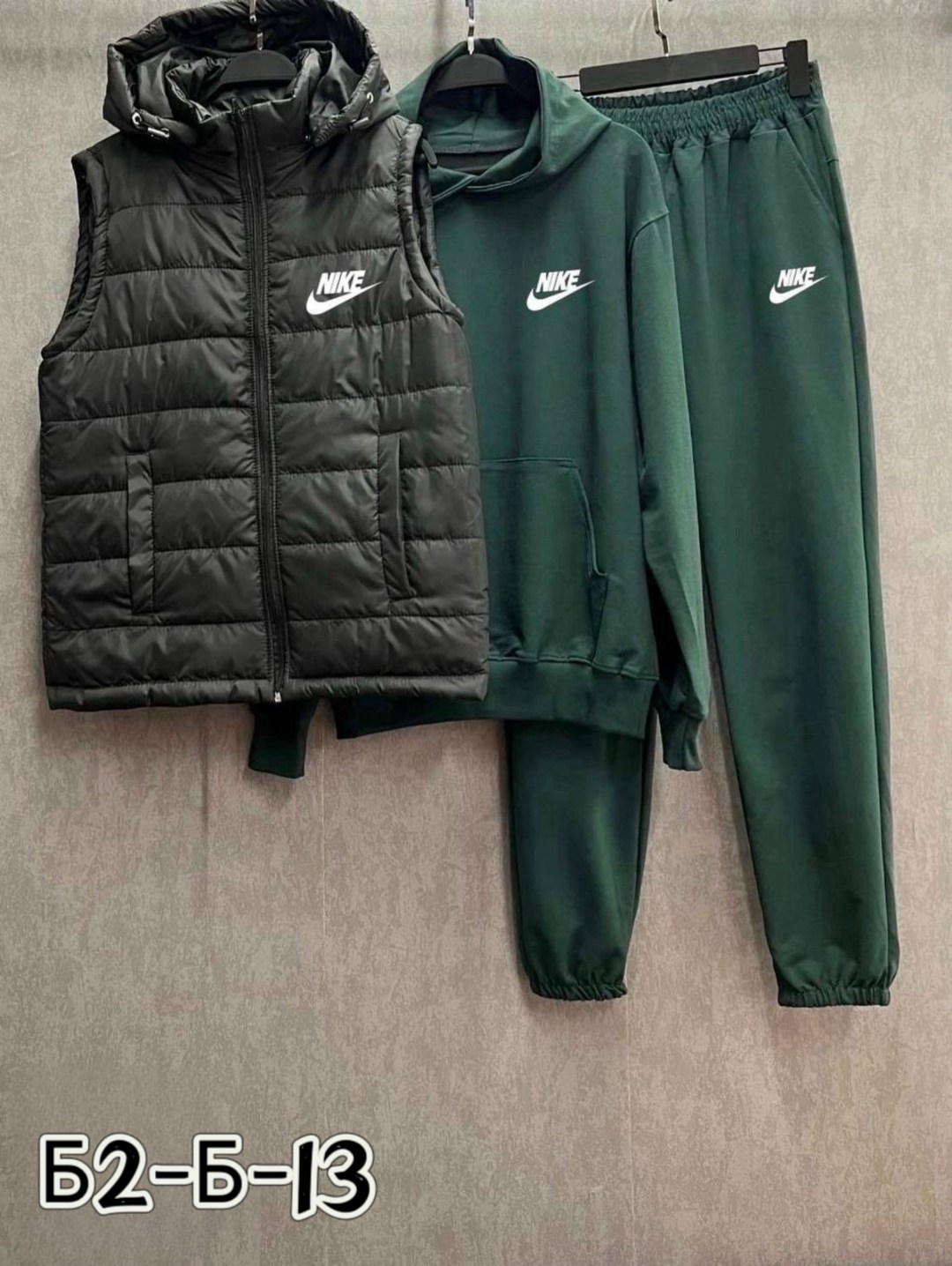 спортивный костюм тройка с жилеткой,спортивный костюм тройка с жилеткой nike,спортивный костюм мужской теплый nike,костюм мужской спортивный тройка с жилетом,спортивный костюм с жилеткой мужской