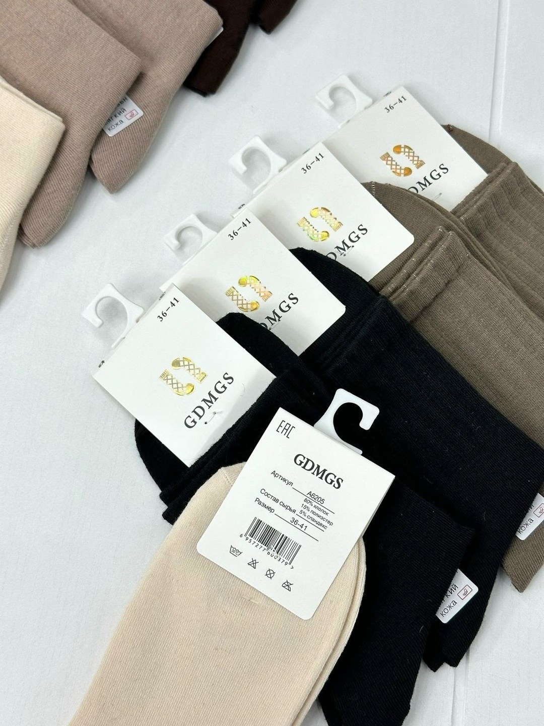 носки женские 10 пар,носки женские,носки женские короткие,носки женские теплые кашемировые набор 5 пар,носки