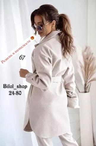 кашемир пальто,пальто модное,пальто женское,стильное пальто,женское кашемировое пальто