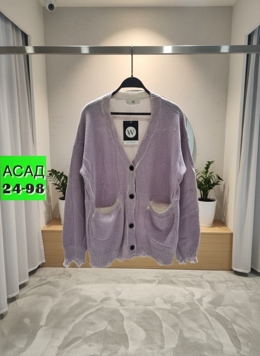 серый кардиган,мужской кардиган,кардиган,шерстяной кардиган,кардиган женский