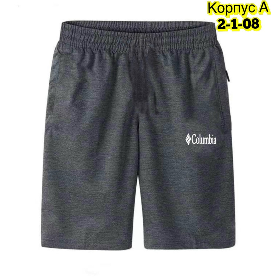 шорты мужские спортивные,шорты мужские повседневные,шорты мужские,шорты мужские летние,шорты трикотажные