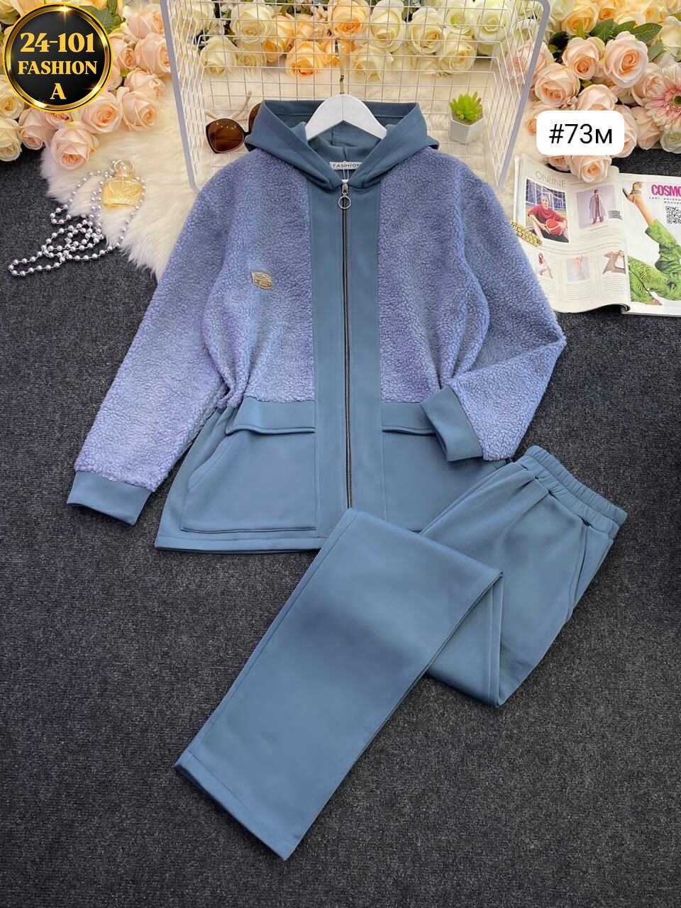 костюм женский на флисе,костюм женский,костюм на флисе,теплый костюм,спортивный костюм женский