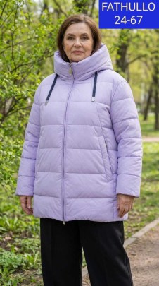 Верхняя одежда