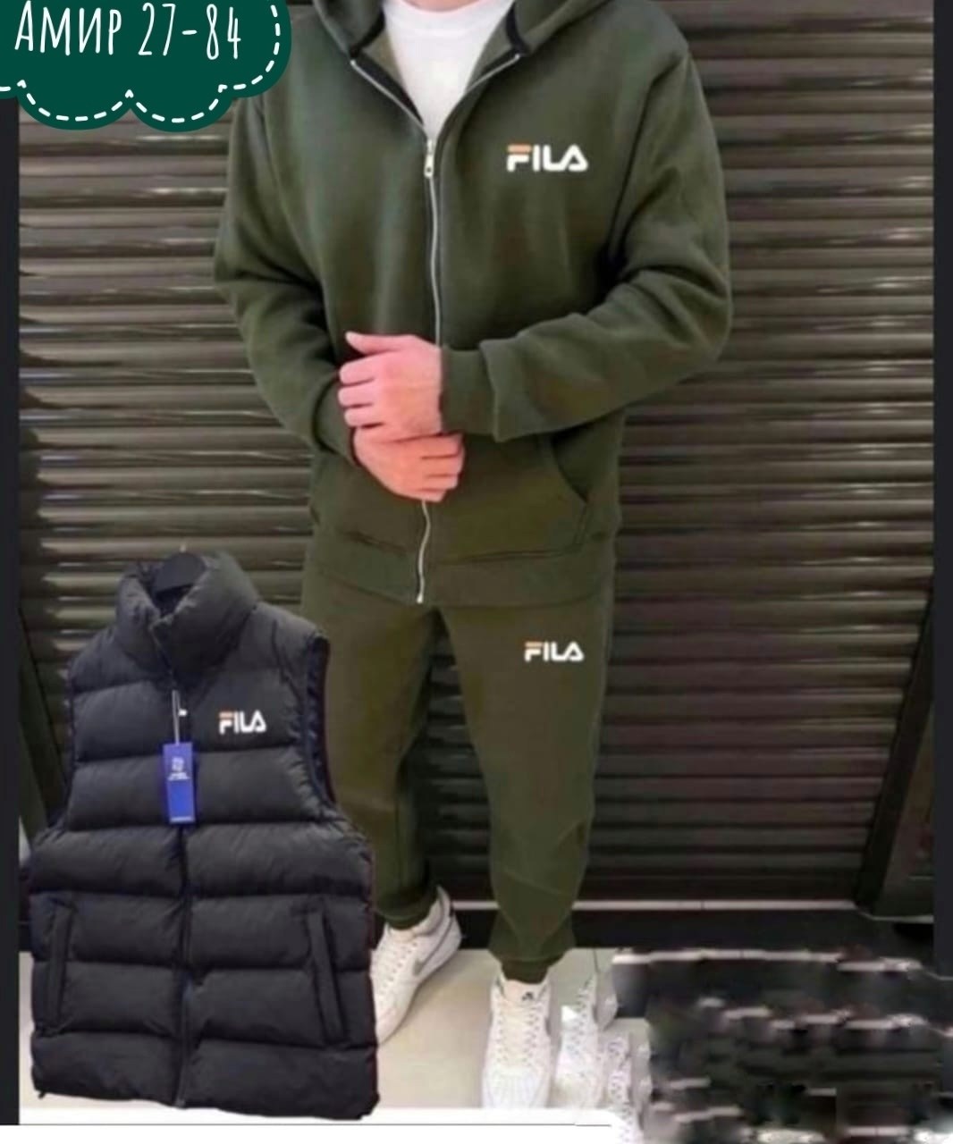 костюм спортивный мужской,костюм мужской спортивный на флисе,костюм теплый спортивный,мужской спортивный костюм теплый,спортивный костюм fila