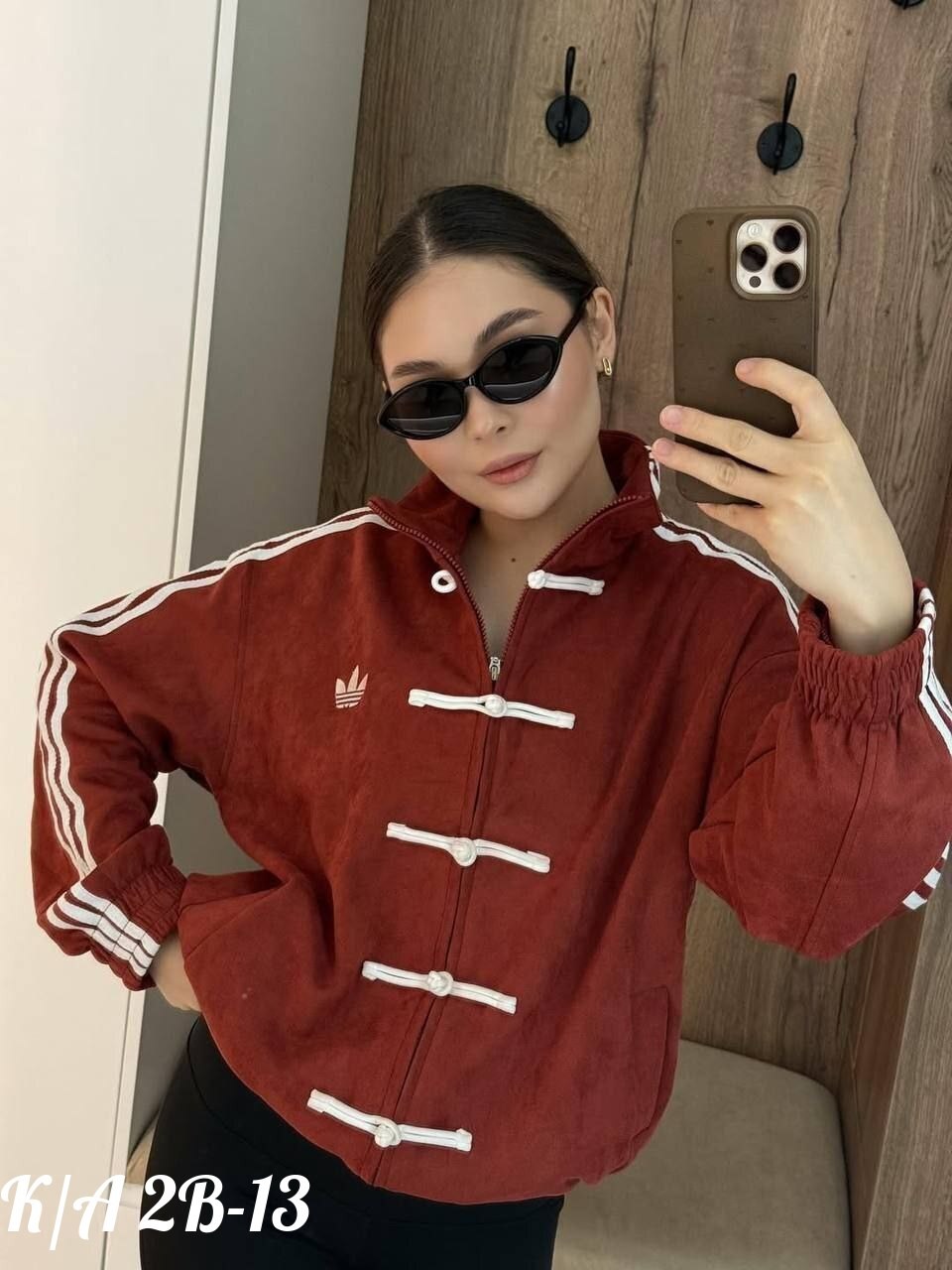 бомбер adidas,толстовка унисекс,демисезонная куртка,куртка бомбер adidas,женская куртка