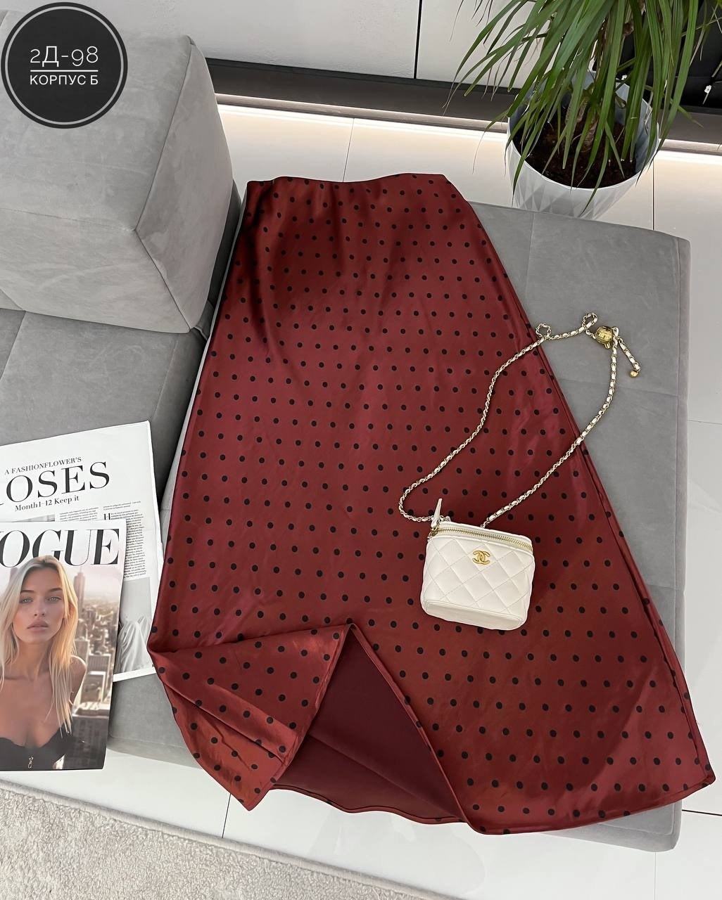 юбка в горох,юбка в горошек,женская юбка в горошек,длинная юбка в горох,юбка прямая