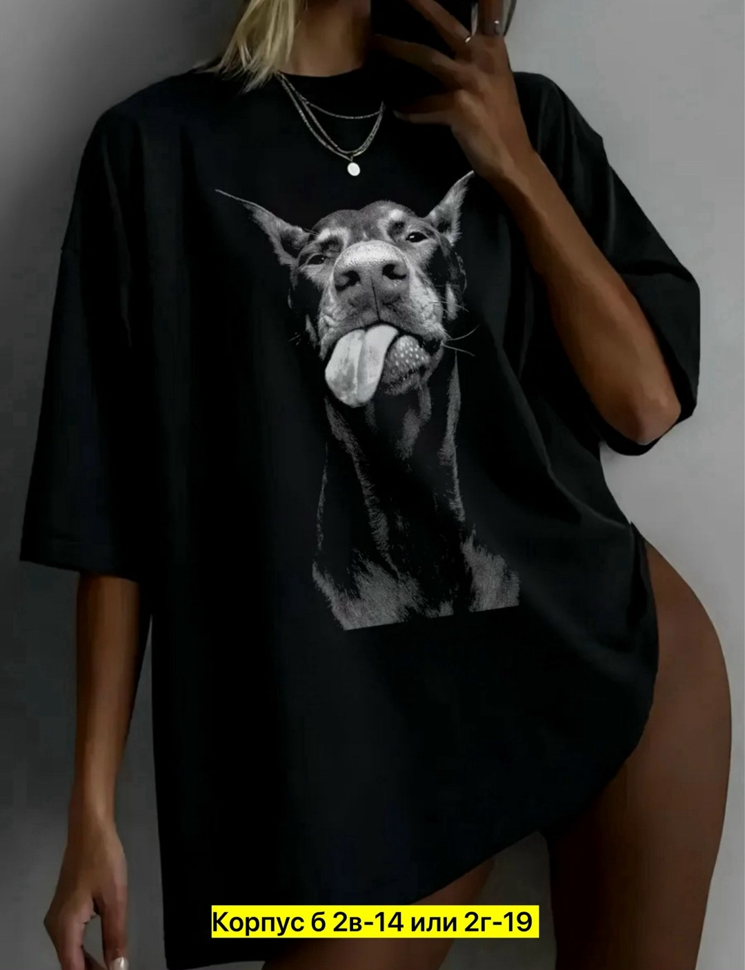 свитшот женская,женская кофта,толстовки свитшот,туника домашняя,женская футболка оверсайз