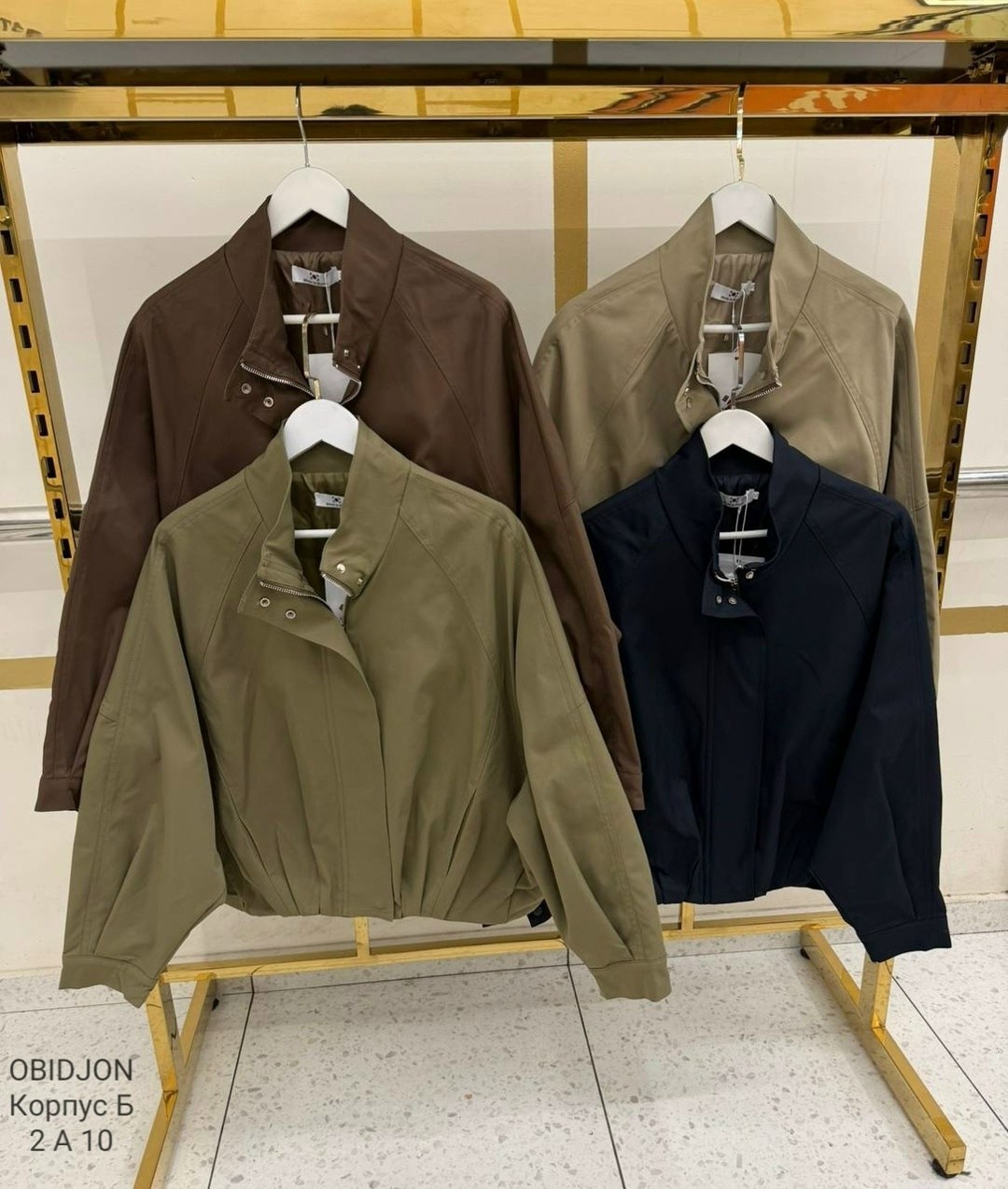 повседневная куртка,стильная куртка,куртка бомбер,модная куртка,куртка оверсайз