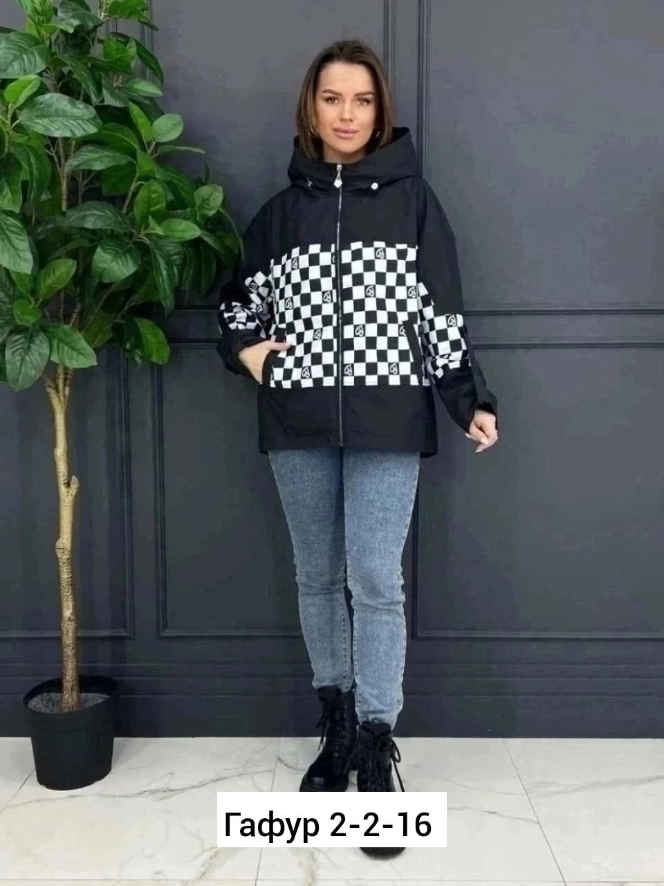 женская куртка,куртка женская демисезонная,ветровка женская,демисезонная куртка,женская весенняя куртка