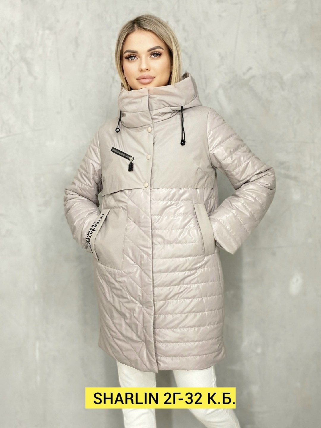 куртка женская,лёгкая демисезонная куртка,демисезонная куртка,женская куртка демисезонная, куртки женские