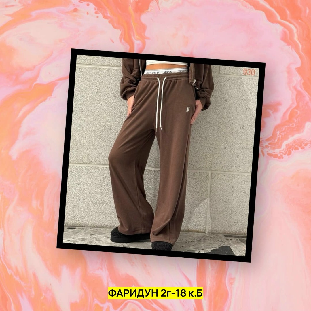 брюки широкие,брюки широкие спортивные k-girl,спортивные брюки,женские спортивные штаны,брюки штаны