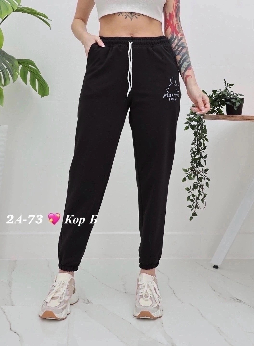 брюки спортивные,спортивные женские штаны,тканевые штаны женские спортивные,женские спортивные брюки,брюки спортивные женские джоггеры штаны baomiks