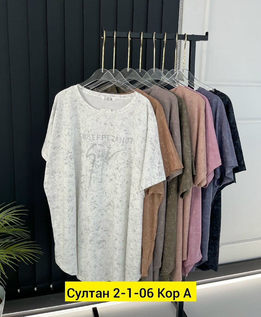 женская футболка,футболки женские больших размеров,футболки женская оверсайз,футболка больших размеров для женщин,футболки варенка