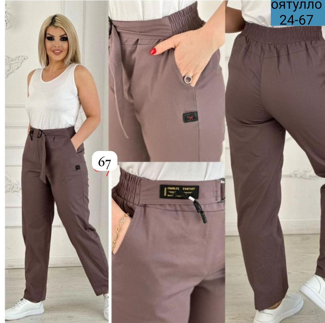 брюки ткань лайт,штаны женские,женские брюки ткань лайт,брюки бриджи,брюки женские
