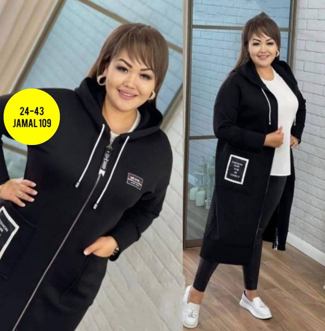 кардиган,кардиган женский,одежда больших размеров для женщин,кардиган женский модный,кофта кардиган