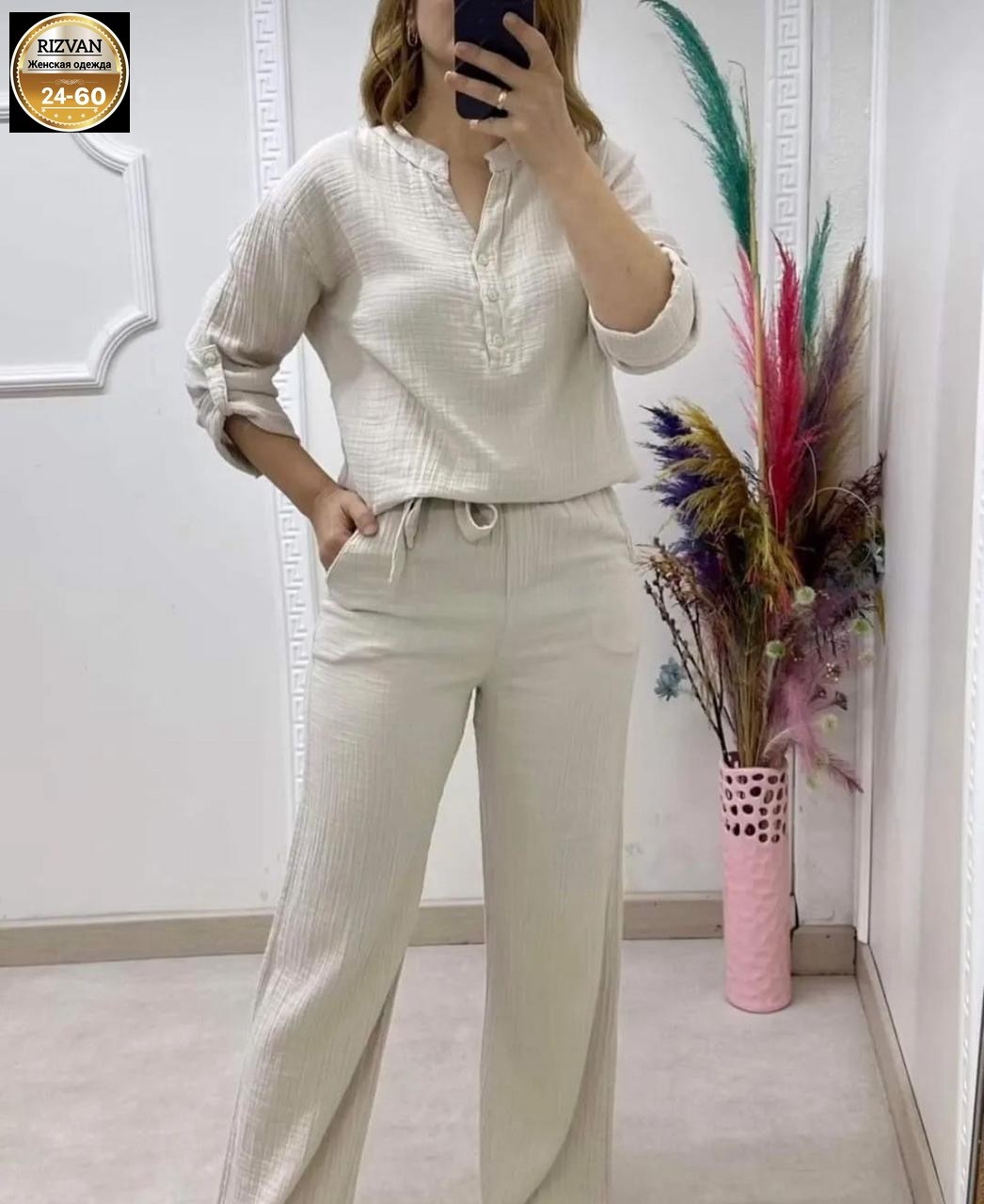 костюм двойка женская,костюм женский,женские костюмы брючные,летние костюмы женские,костюм с брюками