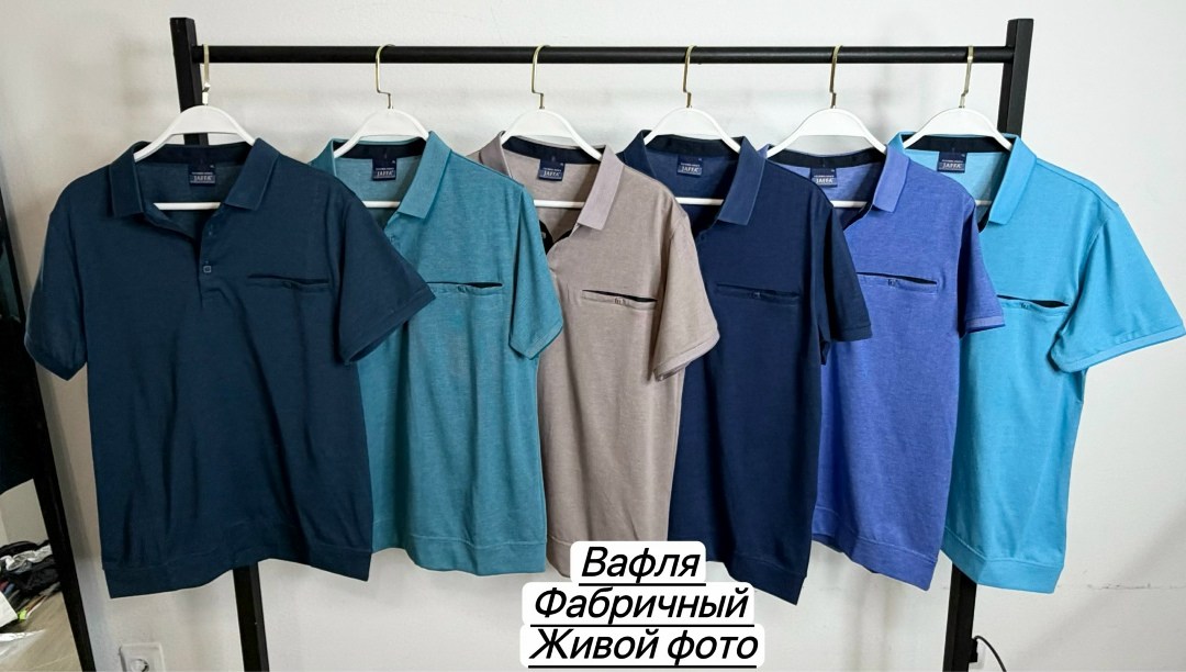 футболки мужские,футболка-поло мужская,мужская мода,поло,мужская рубашка поло