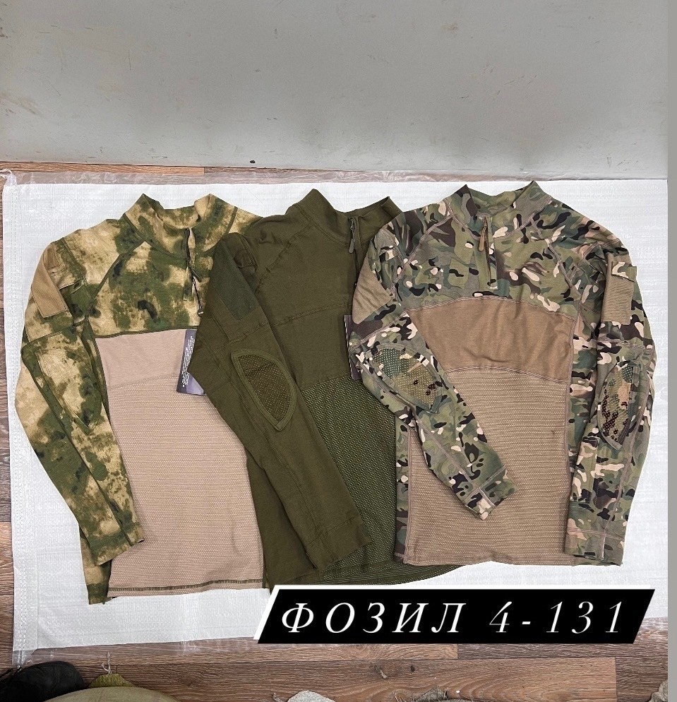 тактическая рубашка,боевая тактическая рубашка,боевая рубашка,тактическая рубашка боевая военная,боевая рубаха combat frog