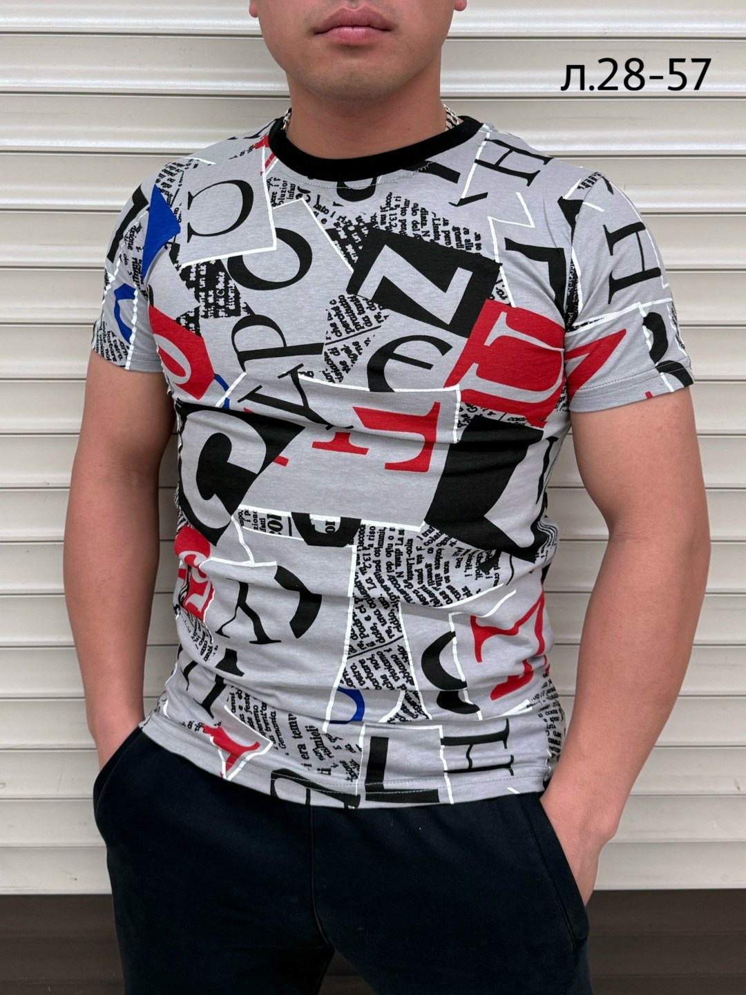 футболка мужская,футболки для мужчин,футболка,футболка мужская с принтом большой размер,футболки мужские с принтом