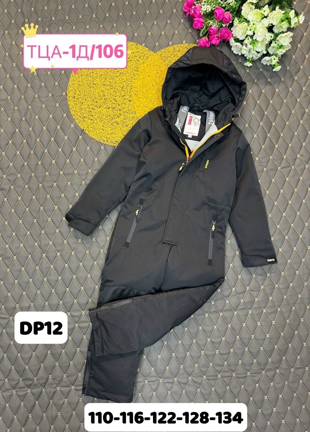 комбинезон детский,детские комбинезоны,демисезонный комбинезон,детский демисезонный комбинезон,комбинезон