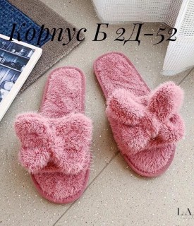 Домашняя одежда