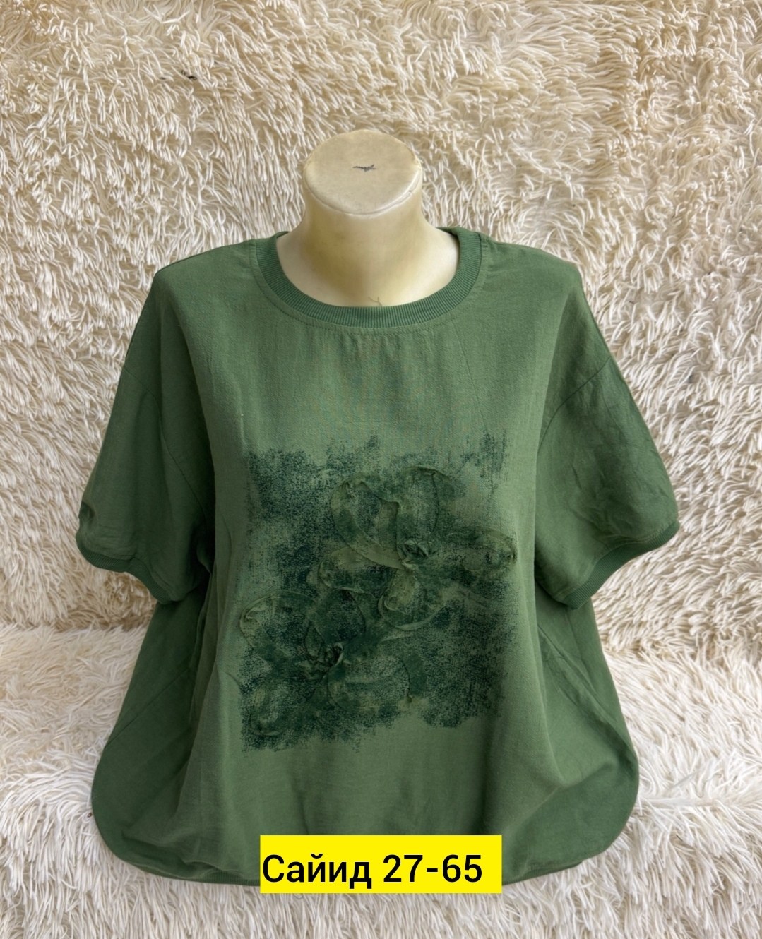 футболки женская,кофта женская,футболка хлопок,футболка топ,футболка больших размеров женская